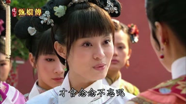 才會念念不忘呢