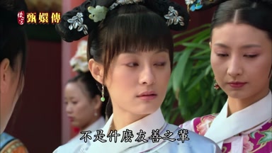 不是什麼友善之輩