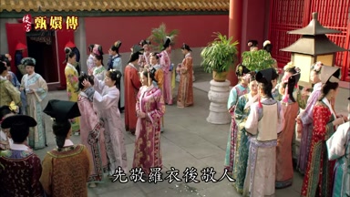 先敬羅衣後敬人
