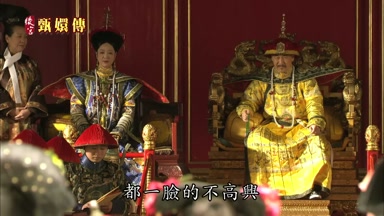 都一臉的不高興
