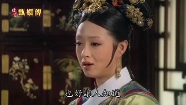 也好讓人知道
