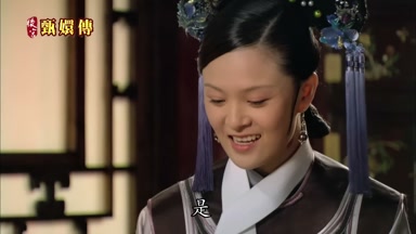 是