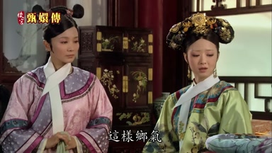 這樣鄉氣