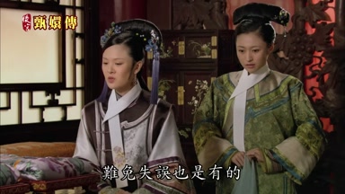 難免失誤也是有的