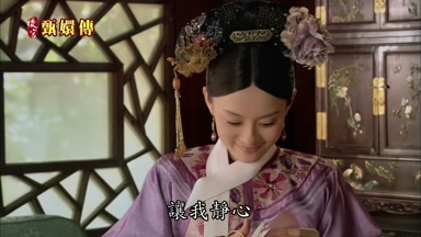 讓我靜心