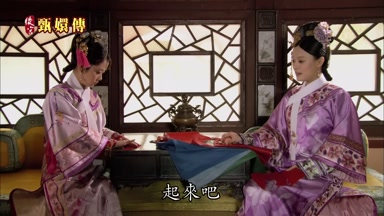 起來吧