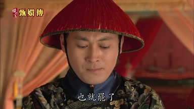 也就罷了