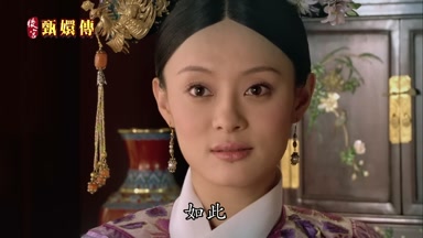 如此