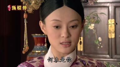 何止是你