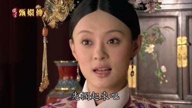 先擱起來吧