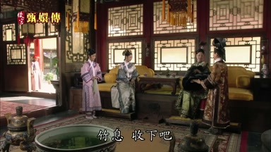 竹息收下吧