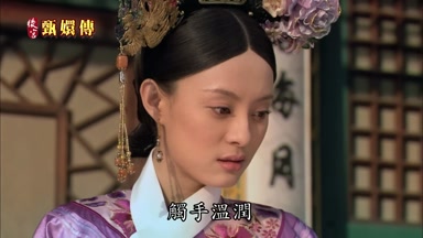 觸手溫潤