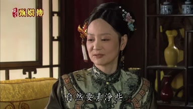自然要素淨些
