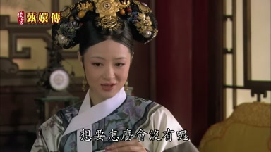 想要怎麼會沒有呢