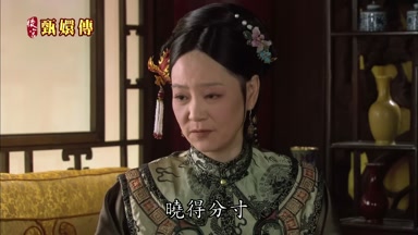 曉得分寸