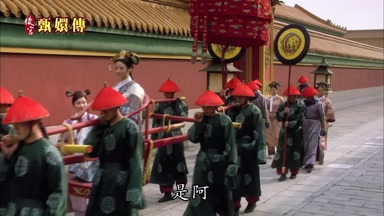 是啦