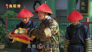 最難得的是這鞋面