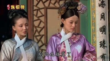 別的也就算了