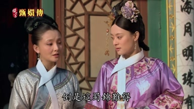 倒是這蜀錦難得