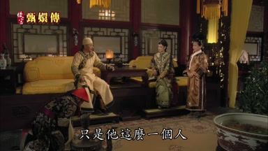 只是他這麼一個人