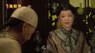 也罷