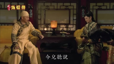 今兒早說