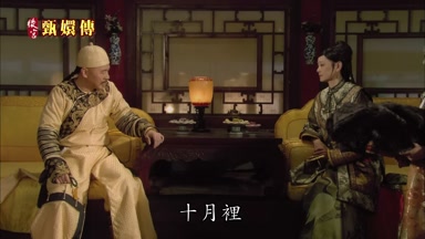 十月裏