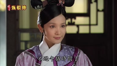 不過午膳時間了