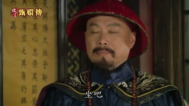 坐吧
