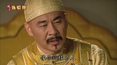 像你這樣的人