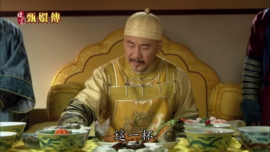 這一杯