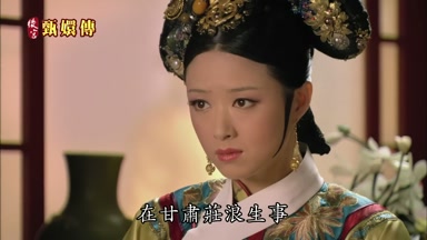 在甘肅莊浪生事