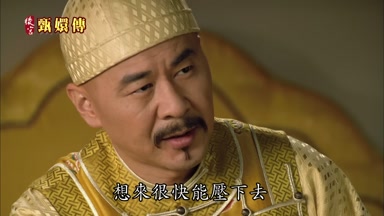 想來很快能壓下去