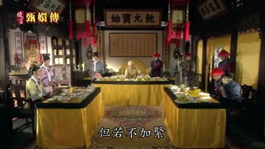 但若不加緊