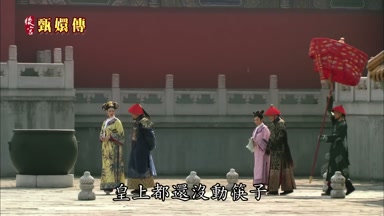 皇上都還沒動筷子