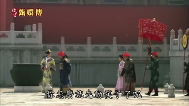 你怎麼就先動筷子了呢