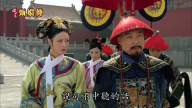 說句不中早的話