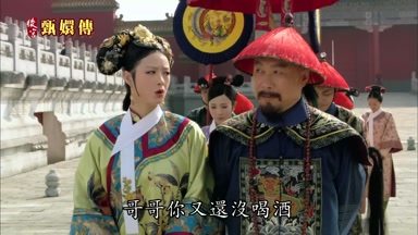 哥哥你又還沒喝酒