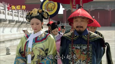 這心眼也小起來