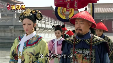 至今都沒恢復