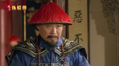 快坐