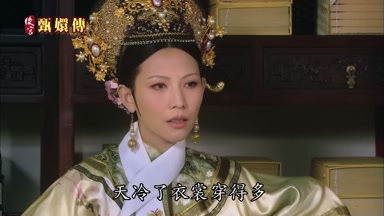 天冷了衣裳穿得多