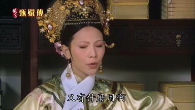 又有什麼用啊