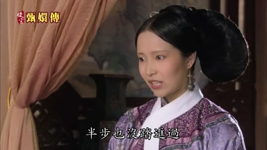 半步也沒踏進過