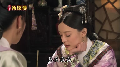 長夜寂寂