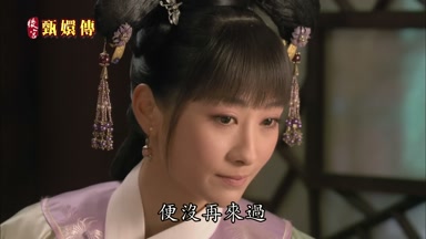 便沒再來過