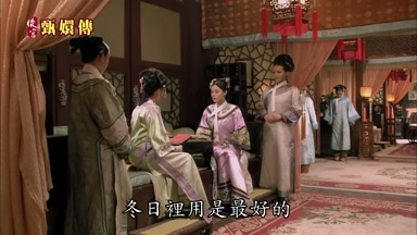 冬日裏用是最好的