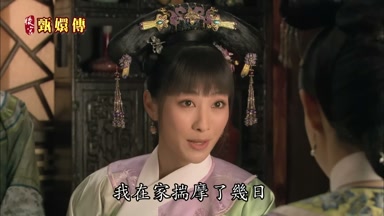 我在家揣摩了幾日