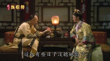 這也有些日子沒早她唱了