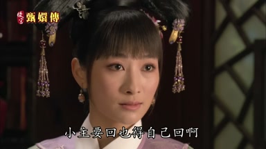 小主要回也得自己回啊